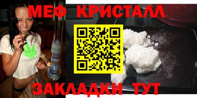 бутик Кохма