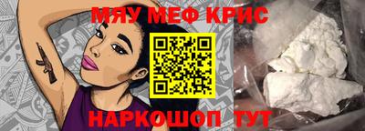 apvp Кудрово