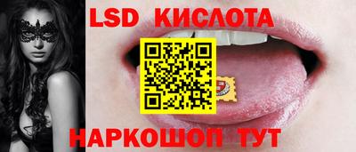 мефедрон мука Кудымкар