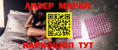 apvp Кудрово