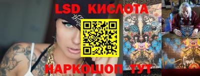 а пвп мука Кузнецк