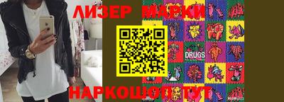apvp Кудрово