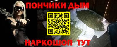мефедрон мука Кудымкар
