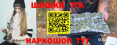 а пвп мука Кузнецк