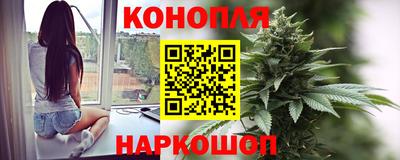 мефедрон мука Кудымкар