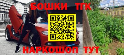 apvp Кудрово