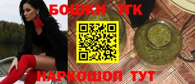 apvp Кудрово