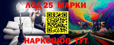 а пвп мука Кузнецк