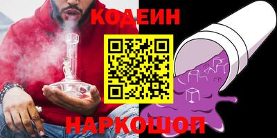 apvp Кудрово
