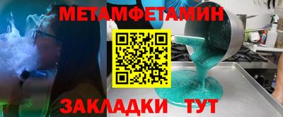 apvp Кудрово