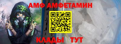 apvp Кудрово