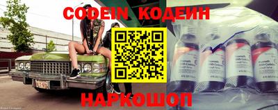 мефедрон мука Кудымкар