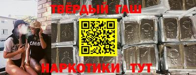 мефедрон мука Кудымкар